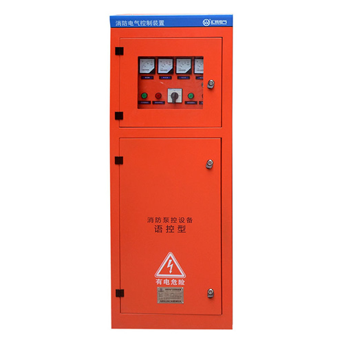 消防泵双电源控制柜（语控型）产品介绍